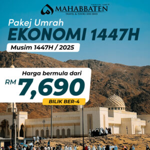 Umrah Ekonomi 2025 / 1447H Musim Biasa Saudi Airlines 12 Hari