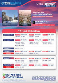 Umrah Premium 11 Hari 9 Malam